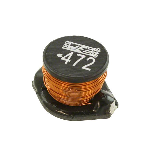 74458304 FIXED IND 4.7MH 400MA 4.8OHM SMD