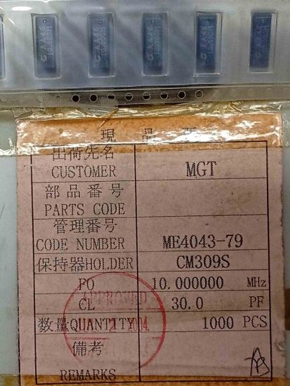 ME4043-7Q 10.000MHZ The ME4043-7Q 10.000MHZ is a programmable oscillator from N-A. It operates at a nominal frequency of 10.000 MHz.