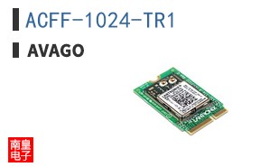 ACFF-1024-TR1 The Avago Technologies ACFF-1024-TR1 is an RF Band Pass Filter designed for Wi-Fi applications. It operates at a center frequency of 2.4415GHz with a bandwidth of 81MHz.