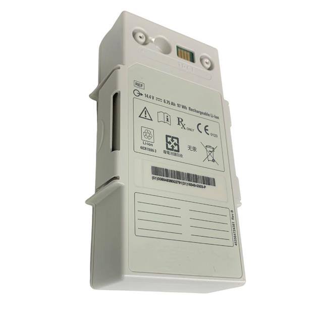 M3538A Replacement for Philips M3538A R