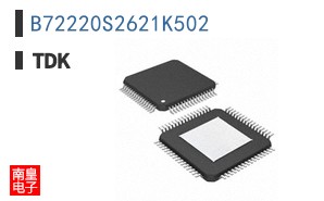 B72220S2621K502 The TDK Corporation B72220S2621K502 is a MOV (Metal Oxide Varistor) designed for circuit protection. It features a 625VAC rating and a 20MM diameter.
