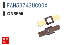 FAN53742UC00X The FAN53742UC00X from ON Semiconductor is a DC-DC Switching Regulator. It is RoHS3 Compliant and has an MSL Level 1 rating.