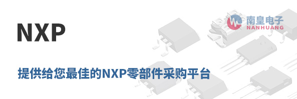 A2T18S162W31GSR3 RF LDMOS transistor from NXP Semiconductors. Operates at 1.84 GHz with 32W output power, 20.1 dB gain, and 28V drain voltage in a chassis mount NI-780GS-2L2LA package.