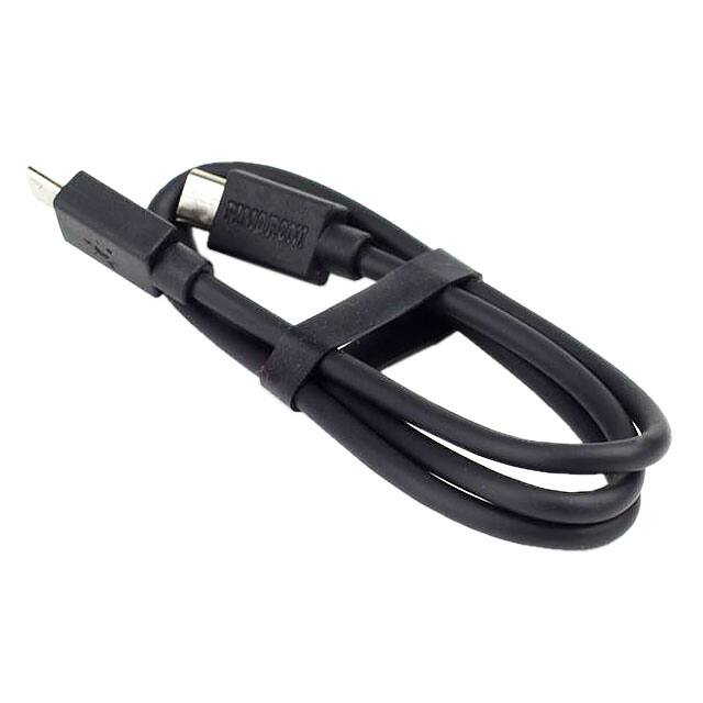 CAB0801 MOTE MODULE CABLES (50CM)