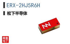 ERX-2HJ5R6H The Panasonic Electronic Components ERX-2HJ5R6H is a 2W SMD resistor with a resistance of 5.6 Ohms and a tolerance of 5%. It features a metal film composition and a wide operating temperature range.