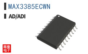 MAX3385ECWN The Analog Devices MAX3385ECWN is a full transceiver operating over a 3V to 5.5V range. It supports RS232 protocol with a data rate of 250kbps.