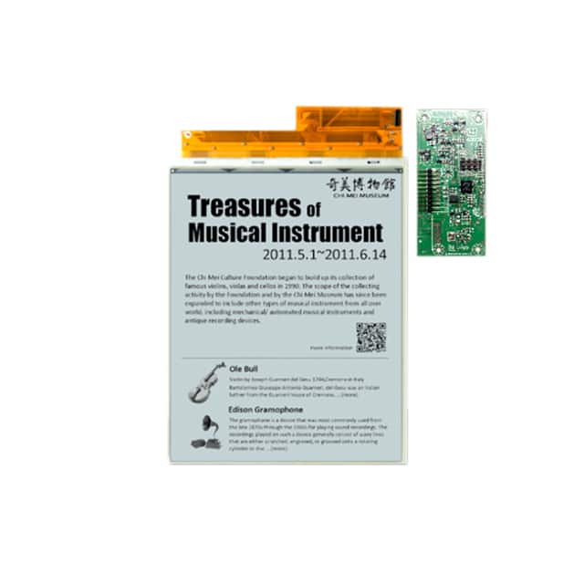 S2A20CS171 MPICO 10.2" A-MB EPD+TCM2