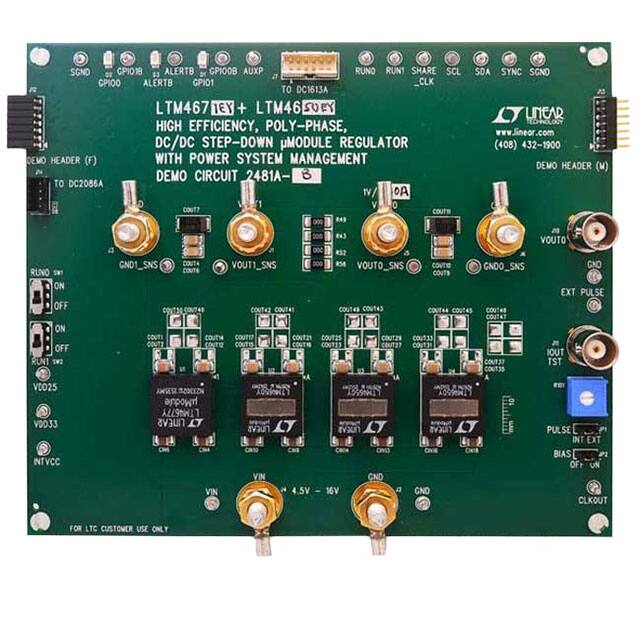 DC2481A-B DEMO BRD LTM4677 & LTM4650(X3)