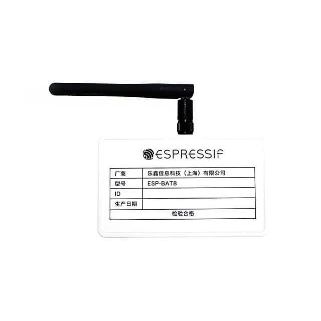 ESP-BAT8 RF TESTING BOARD FOR ESP8266 MOD