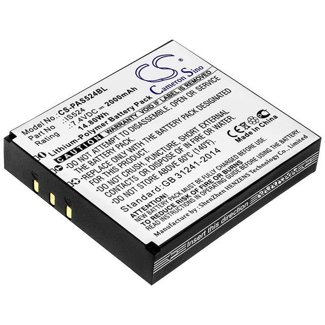 CS-PAS524BL BATTERY Replacement for Cameron Sino CS-