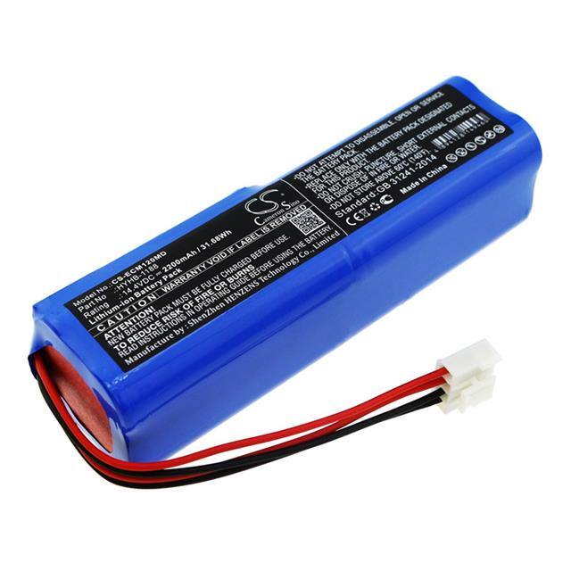 HYHB-1188 BATTERY Replacement for Edanins HYHB-118