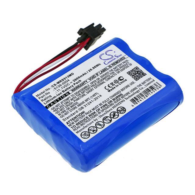 CS-MRS513MD BATTERY Replacement for Cameron Sino CS-