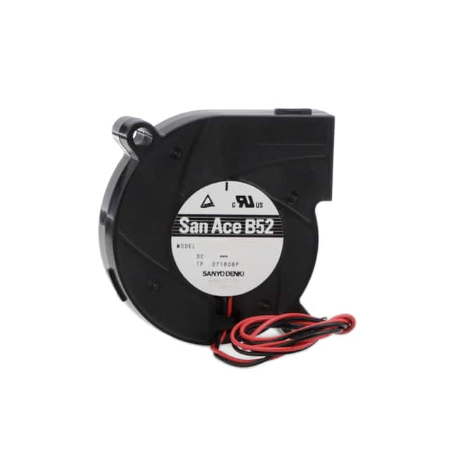 109BC12HA7-1 FAN BLOWER 51X15MM 12VDC WIRE