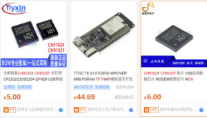 CH9102F The WCH CH9102F is a USB to UART bridge IC designed for serial communication. It offers a maximum data transfer rate of 4 Mbps.