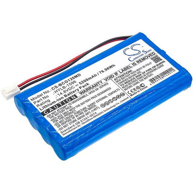 CS-BCG120MD BATTERY Replacement for Cameron Sino CS-
