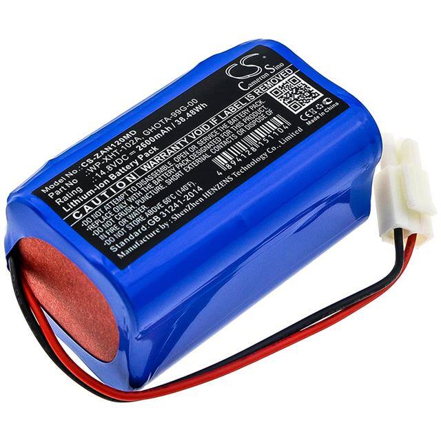 CS-ZAN120MD Replacement for Cameron Sino CS-