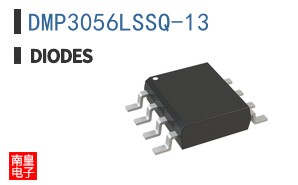 DMP3056LSSQ-13 The Diodes Incorporated DMP3056LSSQ-13 is a P-Channel MOSFET designed for general-purpose applications. It features a 30V breakdown voltage and a 4.9A continuous drain current.