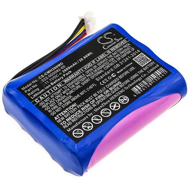 CS-CMH300MD BATTERY Replacement for Cameron Sino CS-