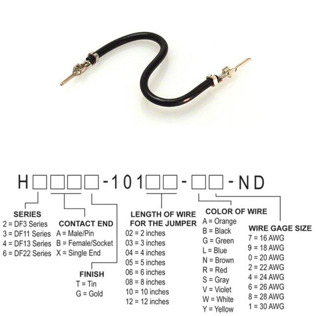 H2AAT-10103-B6 JUMPER-H1502TR/A3049B/H1502TR 3"