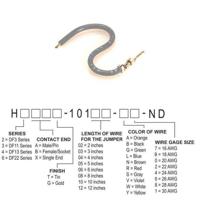 H2AXT-10108-S4 JUMPER-H1502TR/A2015S/X 8"