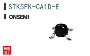 STK5FK-CA1D-E Solar inverter module from On Semiconductor in a 4DIP through-hole package.