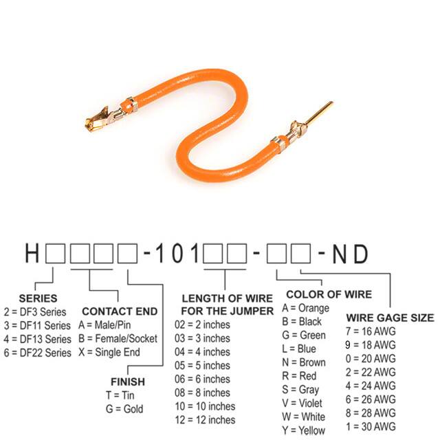 H3ABG-10108-A4 JUMPER-H1507TR/A2015A/H1505TR 8"