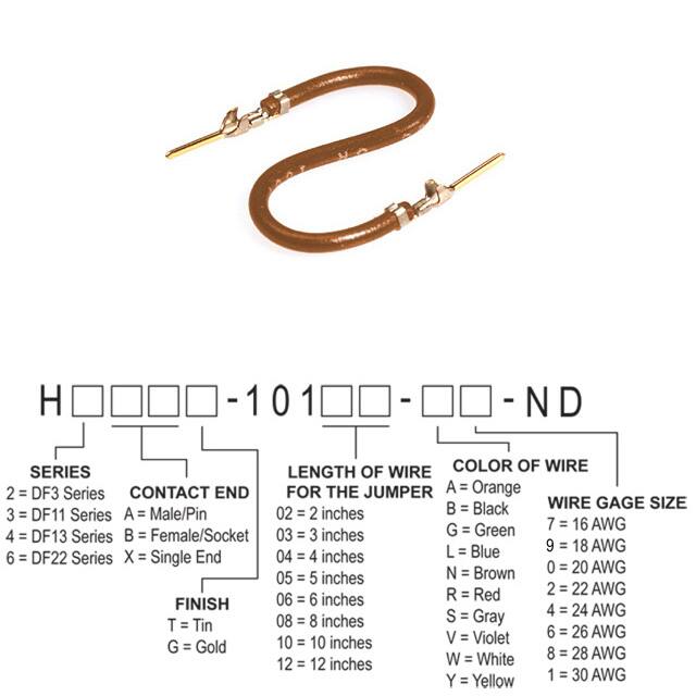 H3AAG-10108-N8 JUMPER-H1507TR/A3048N/H1507TR 8"