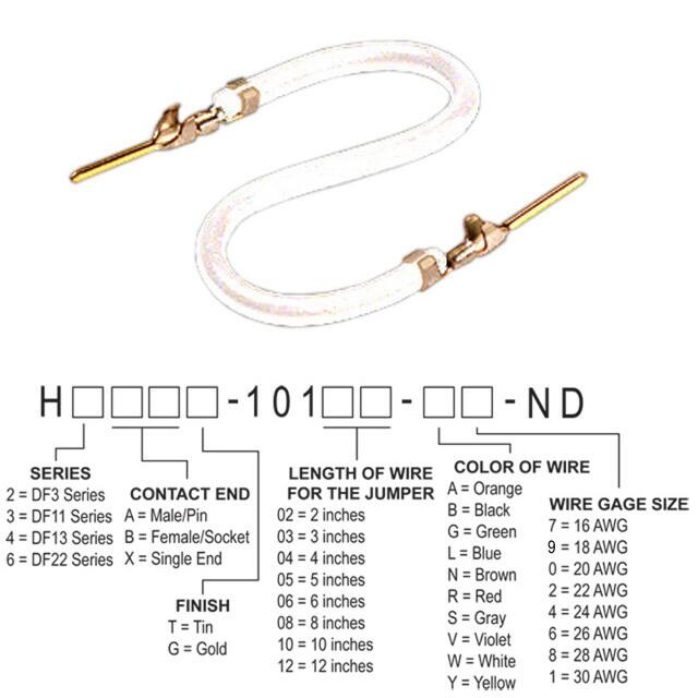 H3AAG-10106-W8 JUMPER-H1507TR/A3048W/H1507TR 6"