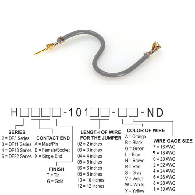 H2ABG-10106-S8 JUMPER-H1503TR/A3048S/H1501TR 6"