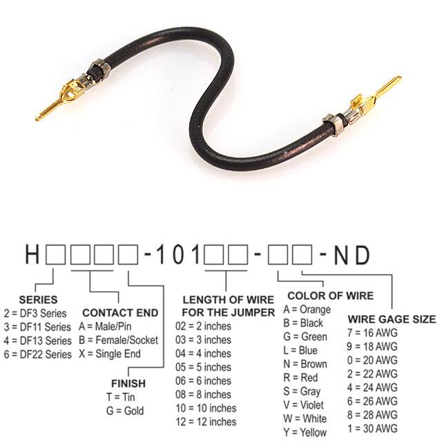 H2AAG-10108-B8 JUMPER-H1503TR/A3048B/H1503TR 8"
