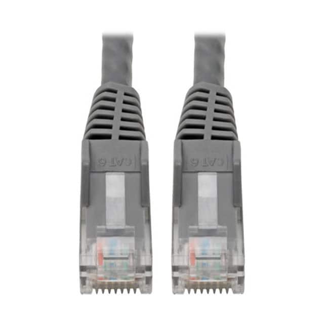N201-075-GY CABLE MOD 8P8C PLUG TO PLUG 75'