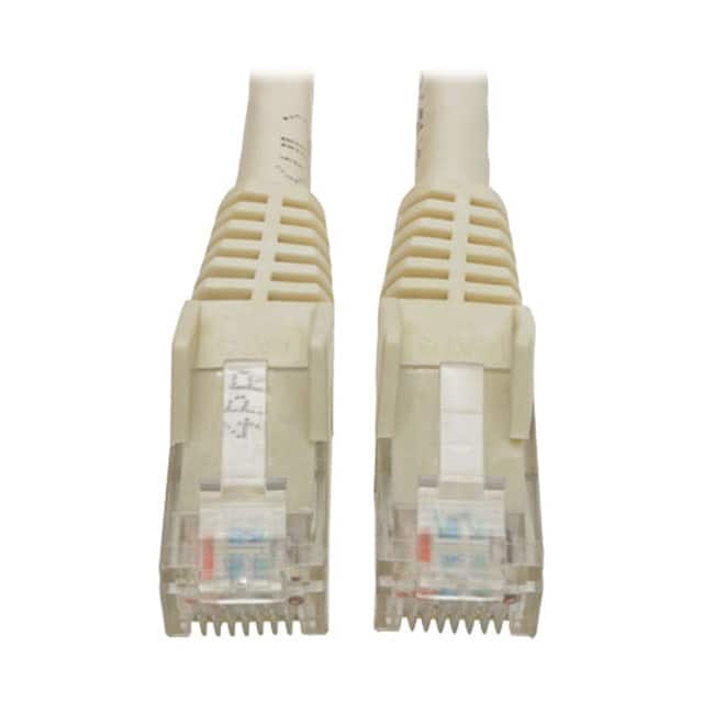 N201-005-WH CABLE MOD 8P8C PLUG TO PLUG 5'