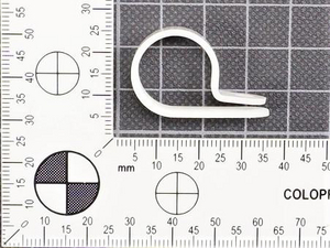 211-60109 The HellermannTyton 211-60109 is a Plastic P-Clamp from the H10P series. It is designed for secure cable management with a maximum bundle diameter of 17.5 mm.
