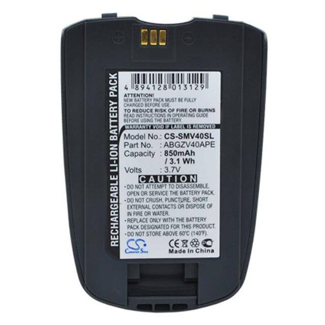 CS-SMV40SL Replacement for Cameron Sino CS-