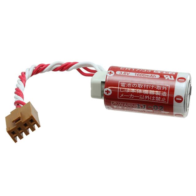 3G2A9-BAT08 BACKUP BATTERY FOR CPM2B
