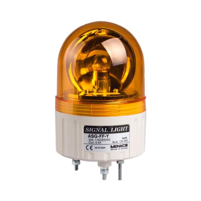 ASG-01-Y BEACON 86MM ROTATE 12V YELLOW