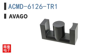 ACMD-6126-TR1 The Avago Technologies ACMD-6126-TR1 is an RF Duplexer with a surface mount package. It features RoHS3 compliance and MSL 1 Unlimited.