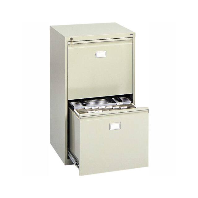 5039 2-DRAWER VERTICAL FILE CABINET