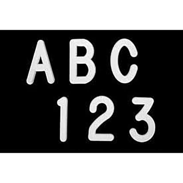UV52307 1/2" LETTERS, 435 PIECES