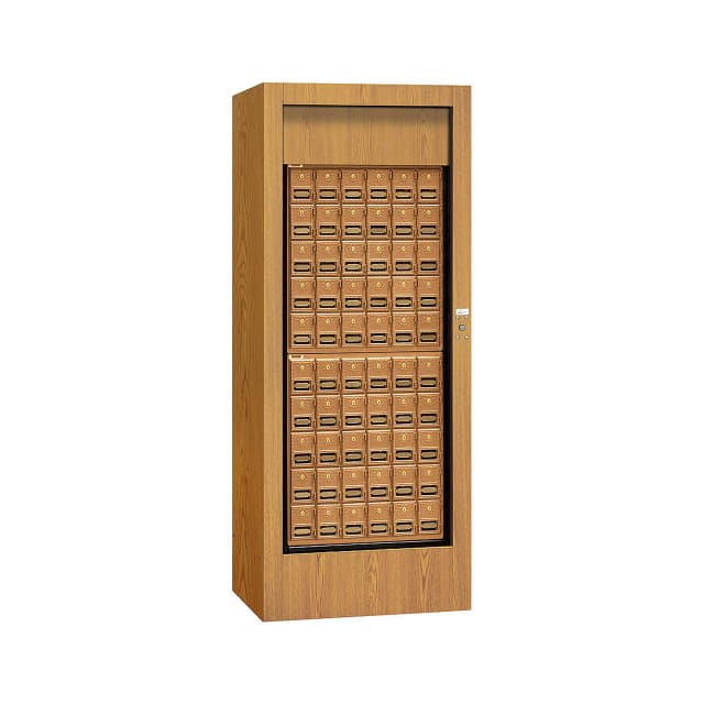 B1887653 ROTARY MAIL CENTER, 30"W X 24"D