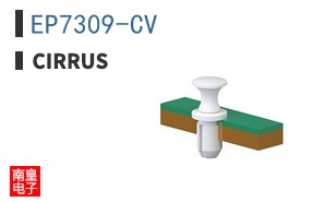 EP7309-CV The Cirrus Logic Inc. EP7309-CV is a high-performance, low-power System-on-Chip with an ARM7TDMI processor core operating at up to 74MHz. It features 48KB of on-chip SRAM and is available in a 208-LQFP package.