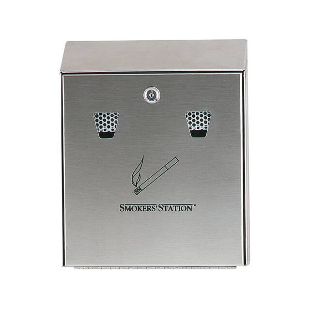 B53496 WALL MOUNT URN W/LOCK, 10"W X 12