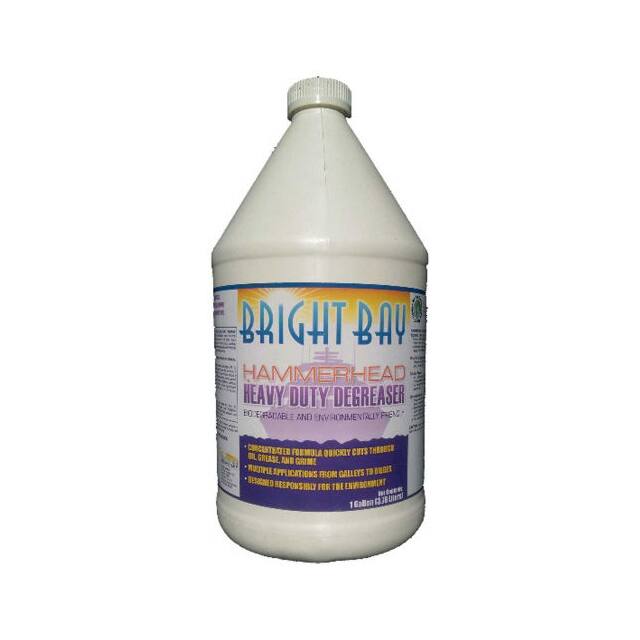 MD128 HEAVY DUTY DEGREASER, GAL. BOTTL