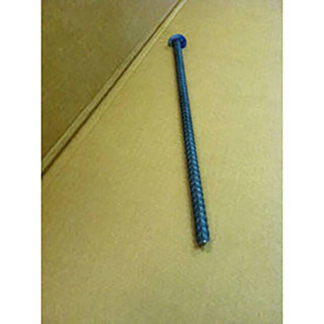 B2095845 TCT INSTALLATION HARDWARE, 14X3/