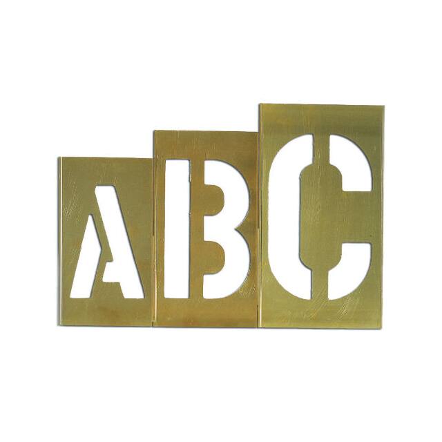 10165 8" INTERLOCKING STENCIL GOTHIC S