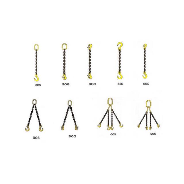B1900884 9/32X4' FOUR LEG ALLOY CHAIN SLI