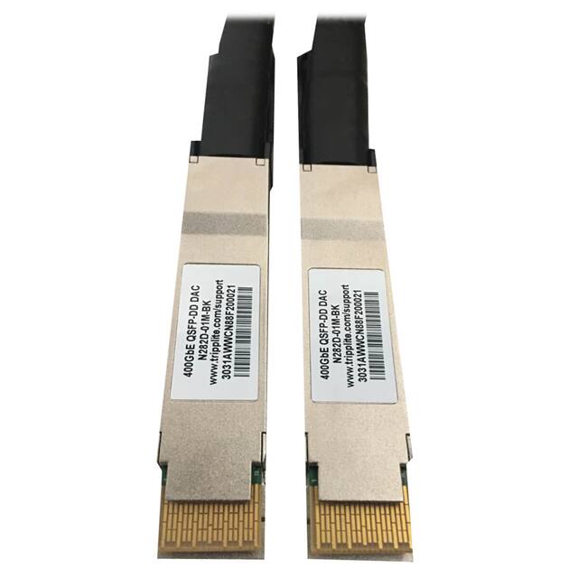 N282D-01M-BK CABLE QSFP-QSFP M-M 1M