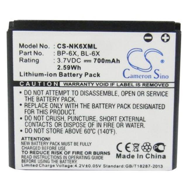 CS-NK6XML Replacement for Cameron Sino CS-