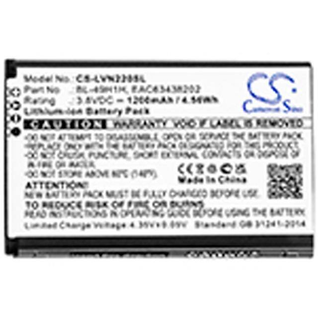 CS-LVN220SL Replacement for Cameron Sino CS-
