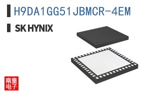 H9DA1GG51JBMCR-4EM The SK Hynix H9DA1GG51JBMCR-4EM is a memory chip. It features RoHS3 compliance and an MSL of 1 Unlimited.